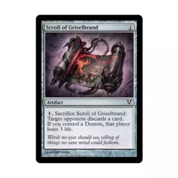 CCG Свиток Гризельбранда (С), MTG - Avacyn Restored