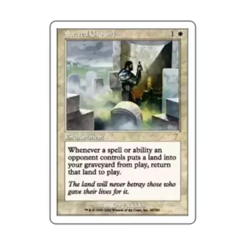 CCG Священная земля (клавиша R), MTG - 7th Edition