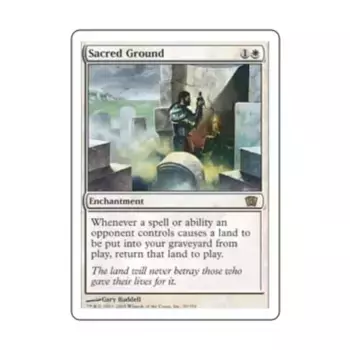 CCG Священная земля (клавиша R), MTG - 8th Edition