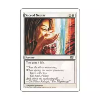 CCG Священный нектар (С), MTG - 8th Edition