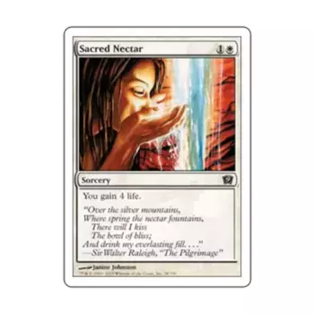 CCG Священный нектар (С), MTG - 9th Edition
