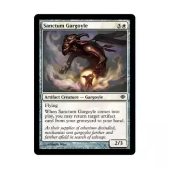 CCG Святая горгулья (С) (Фольга), MTG - Shards of Alara