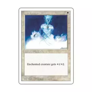 CCG Святая сила (С), MTG - 5th Edition