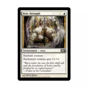 CCG Святая сила (С), MTG - Magic 2010