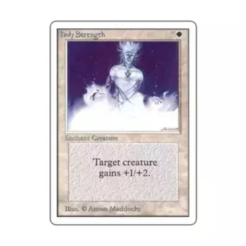 CCG Святая сила (С), MTG - Unlimited