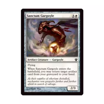 CCG Святилище Горгульи (клавиша C), MTG - Archenemy