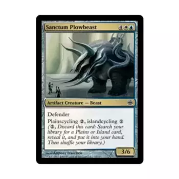 CCG Святилище Плугзверя (клавиша C), MTG - Alara Reborn