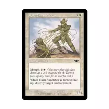 CCG Святитель Дару (С) (Фольга), MTG - Legions