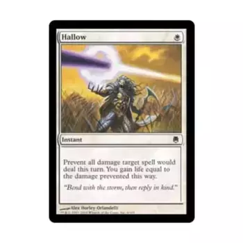 CCG Святое (С), MTG - Darksteel