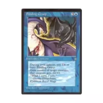 CCG Связывающая хватка (U), MTG - Ice Age