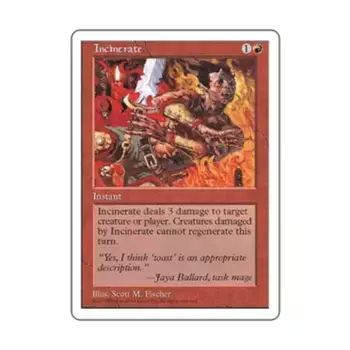 CCG Сжечь (С), MTG - 5th Edition