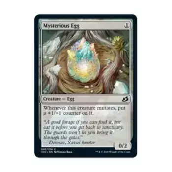 CCG Таинственное яйцо (С), MTG - Ikoria - Lair of Behemoths