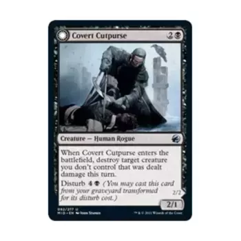 CCG Тайный кошелек (U), MTG - Innistrad - Midnight Hunt