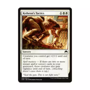 CCG Тактика Китеона (клавиша C), MTG - Magic Origins