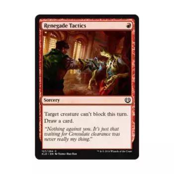 CCG Тактика ренегатов (клавиша C), MTG - Kaladesh