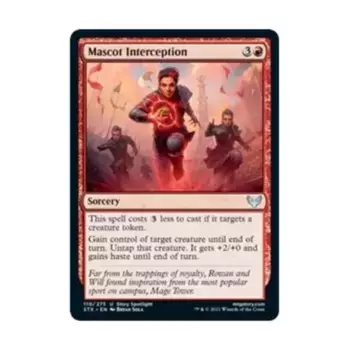 CCG Талисман перехвата (U), MTG - Strixhaven - School of Mages