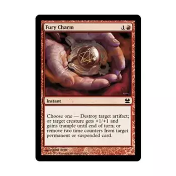 CCG Талисман ярости (клавиша С), MTG - Modern Masters 2013