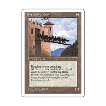 CCG Таран (французский) (К), MTG - Foreign - Renaissance (French)