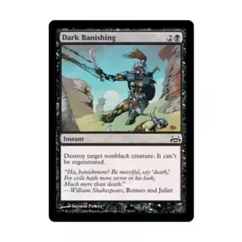 CCG Темное изгнание (С), MTG - Duel Decks - Divine vs. Demonic