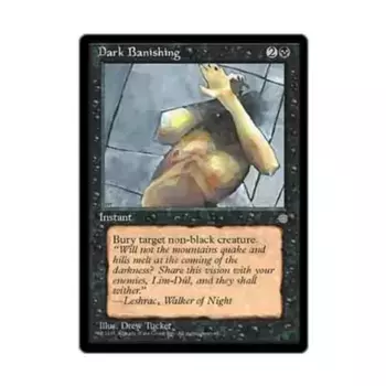 CCG Темное изгнание (С), MTG - Ice Age