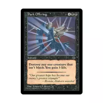 CCG Темное подношение (U), MTG - Portal 2nd Age