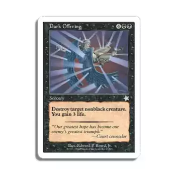 CCG Темное подношение (U), MTG - Starter Series (1999)