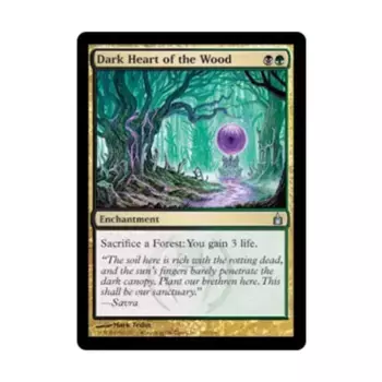 CCG Темное сердце леса (U) (фольга), MTG - Ravnica