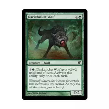 CCG Темный чащобный волк (клавиша C), MTG - Innistrad