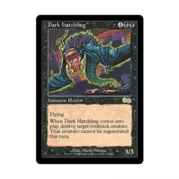 CCG Темный детеныш (клавиша R), MTG - Urza's Saga