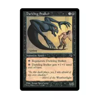 CCG Темный Сталкер (клавиша C), MTG - Tempest