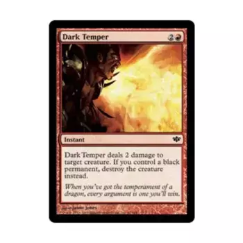 CCG Темный закал (C) (Фольга), MTG - Conflux