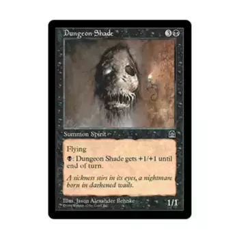 CCG Тень Подземелья (С), MTG - Stronghold