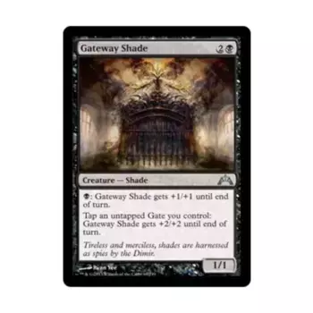 CCG Тень ворот (U), MTG - Gatecrash
