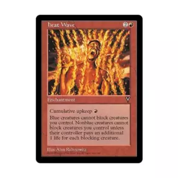 CCG Тепловая волна (U), MTG - Visions