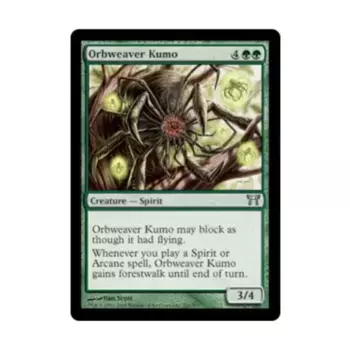 CCG Ткач сфер Кумо (U), MTG - Champions of Kamigawa