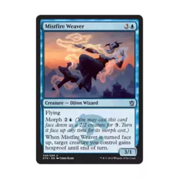 CCG Ткач Туманного Огня (U), MTG - Khans of Tarkir
