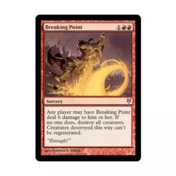 CCG Точка перелома (клавиша R), MTG - Duel Decks - Sorin vs. Tibalt