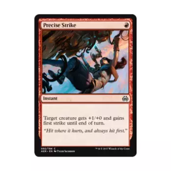 CCG Точный удар (С), MTG - Aether Revolt
