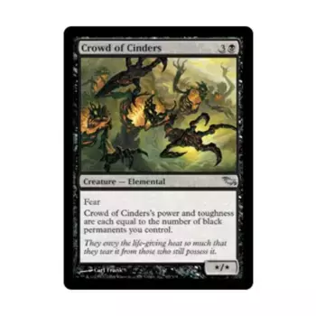 CCG Толпа пепла (U), MTG - Shadowmoor