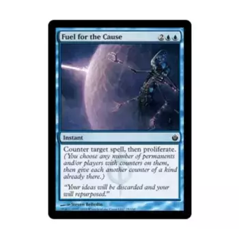 CCG Топливо для дела (С), MTG - Mirrodin Besieged