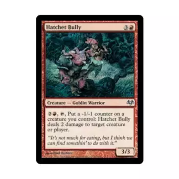 CCG Топорик Хулиган (U), MTG - Eventide