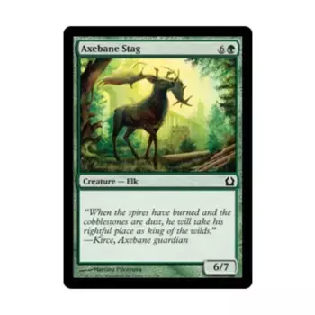 CCG Топористый олень (клавиша C), MTG - Return to Ravnica