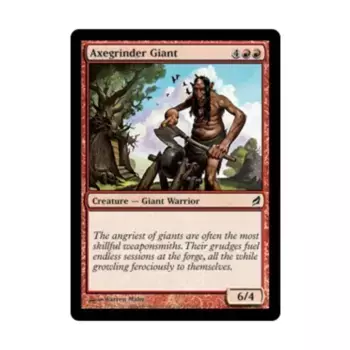 CCG Топорошлифовальный гигант (клавиша C), MTG - Lorwyn