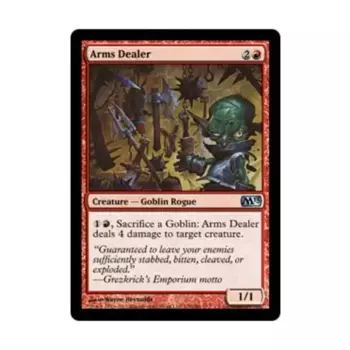 CCG Торговец оружием (U), MTG - Magic 2013