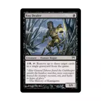 CCG Торговец тряпкой (К), MTG - Champions of Kamigawa