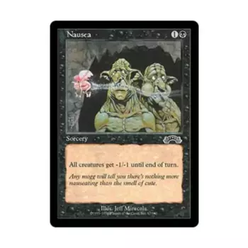 CCG Тошнота (С), MTG - Exodus