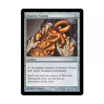 CCG Тотем жадности (U), MTG - Fifth Dawn