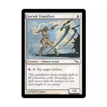 CCG Трансфиксатор Ауриока (С) (Рольга), MTG - Mirrodin