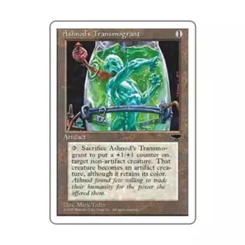 CCG Трансмогрант Ашнода (С), MTG - Chronicles