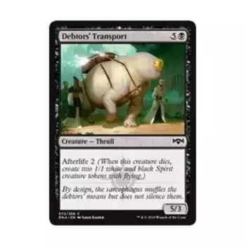 CCG Транспорт должников (C), MTG - Ravnica Allegiance